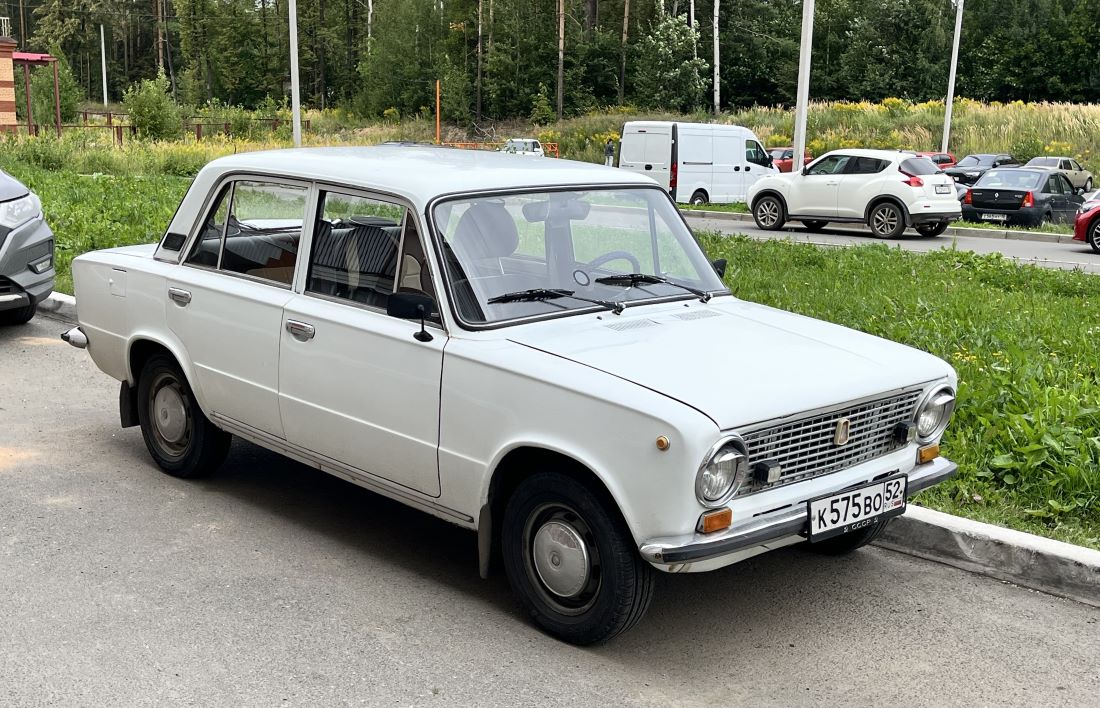 Удмуртия, № К 575 ВО 52 — ВАЗ-21013 Жигули '77-88; Нижегородская область — Вне региона