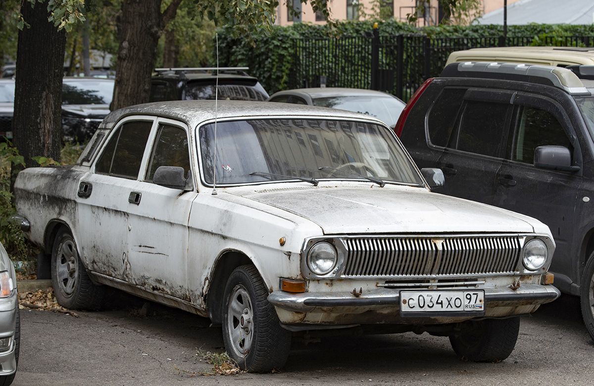 Москва, № С 034 ХО 97 — ГАЗ-24-10 Волга '85-92