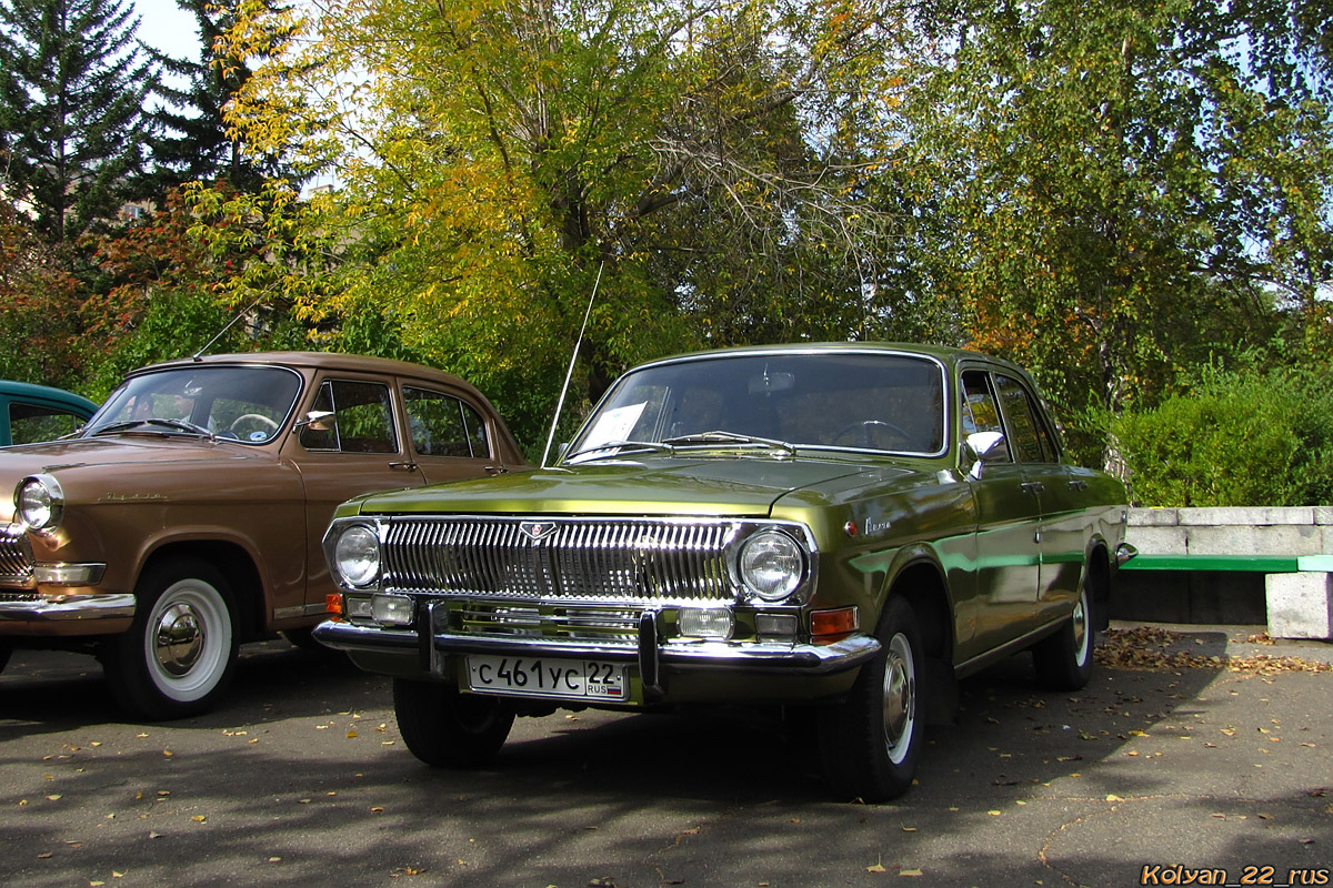 Алтайский край, № С 461 УС 22 — ГАЗ-24 Волга '68-86; Алтайский край — Выставки ко дню города Барнаул, 2017 г.