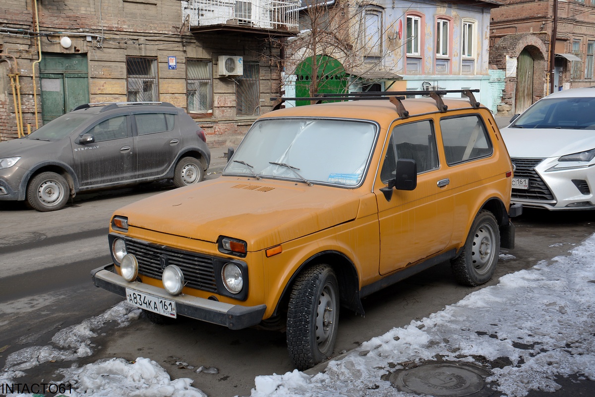 Ростовская область, № А 834 КА 161 — ВАЗ-2121 Нива '77-94