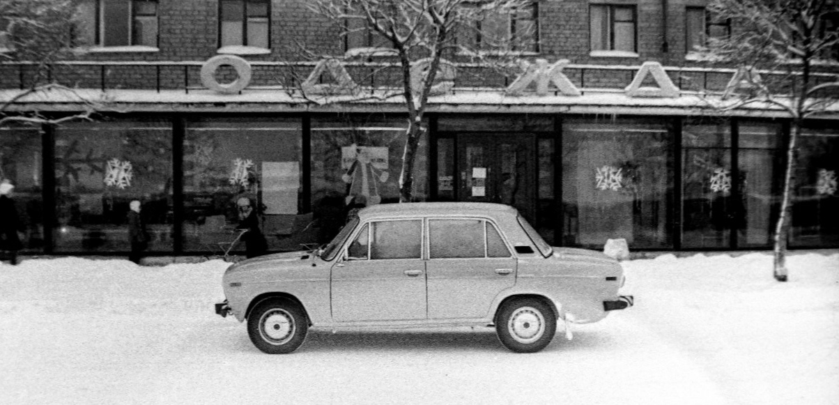 Исторические фотографии (до 2000 года) (Архангельская область)