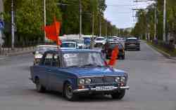 446 КБ