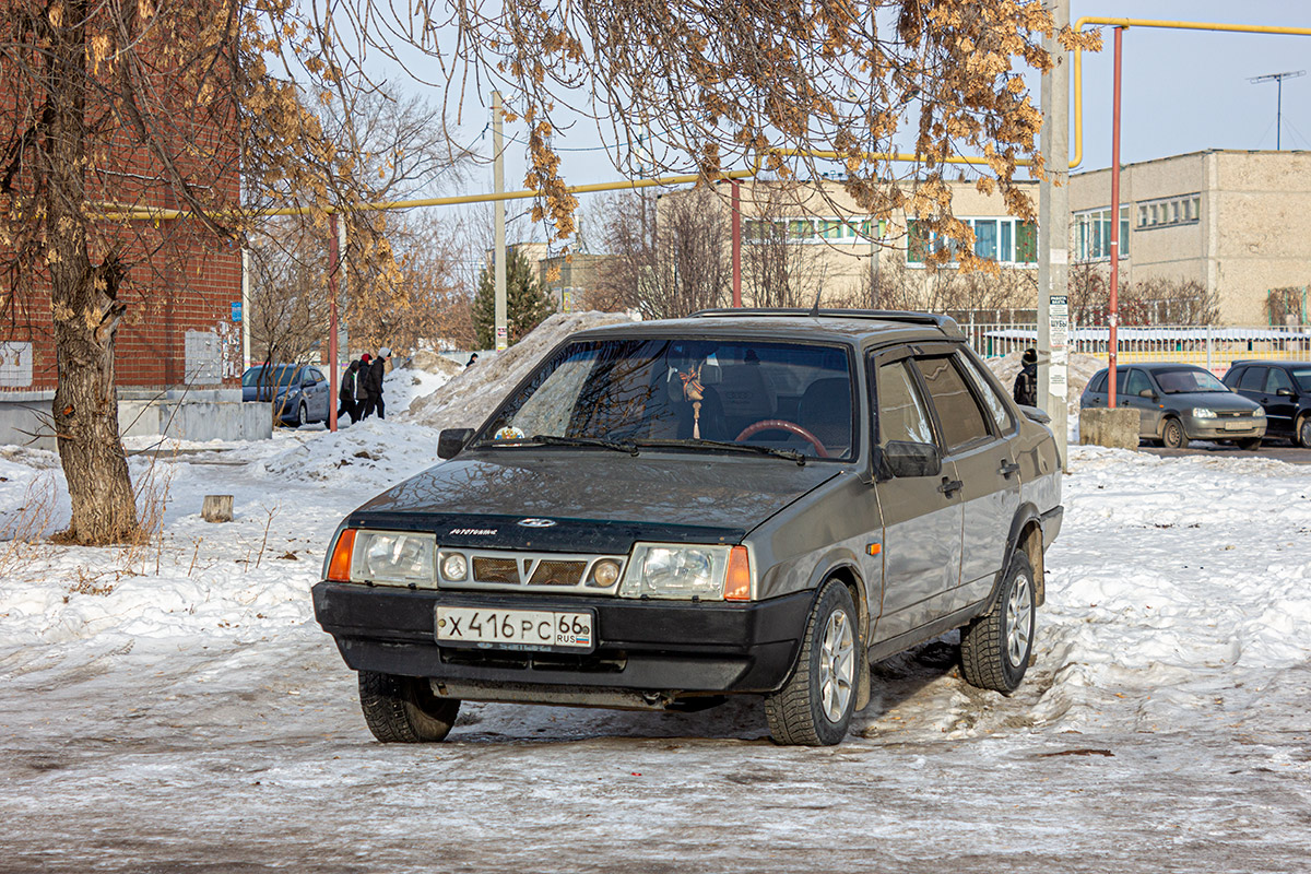 Свердловская область, № Х 416 РС 66 — ВАЗ-21099 '90-04