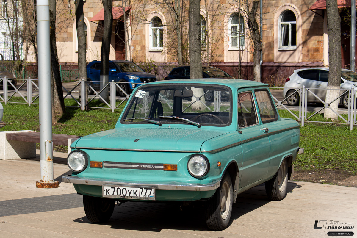 Москва, № К 700 УК 777 — ЗАЗ-968М Запорожец '79-94; Московская область — Открытие сезона 2024 АК "Старый Дилижанс"