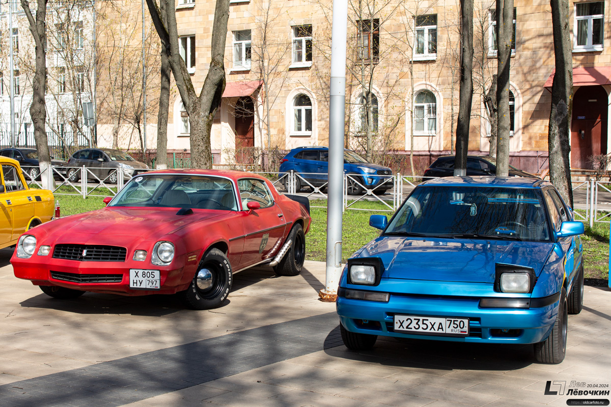 Москва, № Х 805 НУ 797 — Chevrolet Camaro (2G) '70-81; Московская область, № Х 235 ХА 750 — Mazda 323 (BG) '89-94; Московская область — Открытие сезона 2024 АК "Старый Дилижанс"