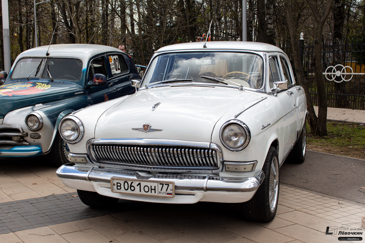 Москва, № В 061 ОН 77 — ГАЗ-21УС Волга '65-70; Московская область — Открытие сезона 2024 АК "Старый Дилижанс"