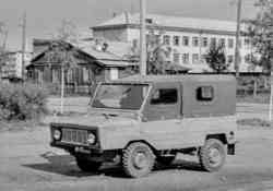 289 КБ