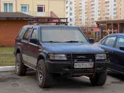 257 КБ