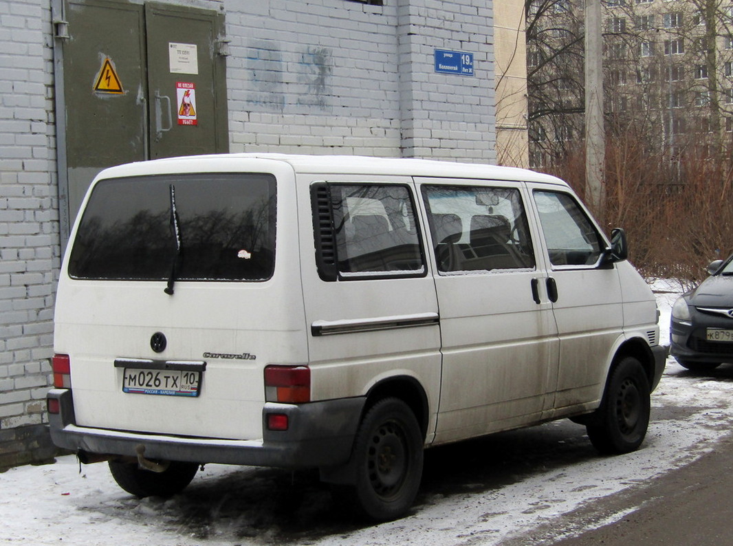 Карелия, № М 026 ТХ 10 — Volkswagen Caravelle (T4) '90-03
