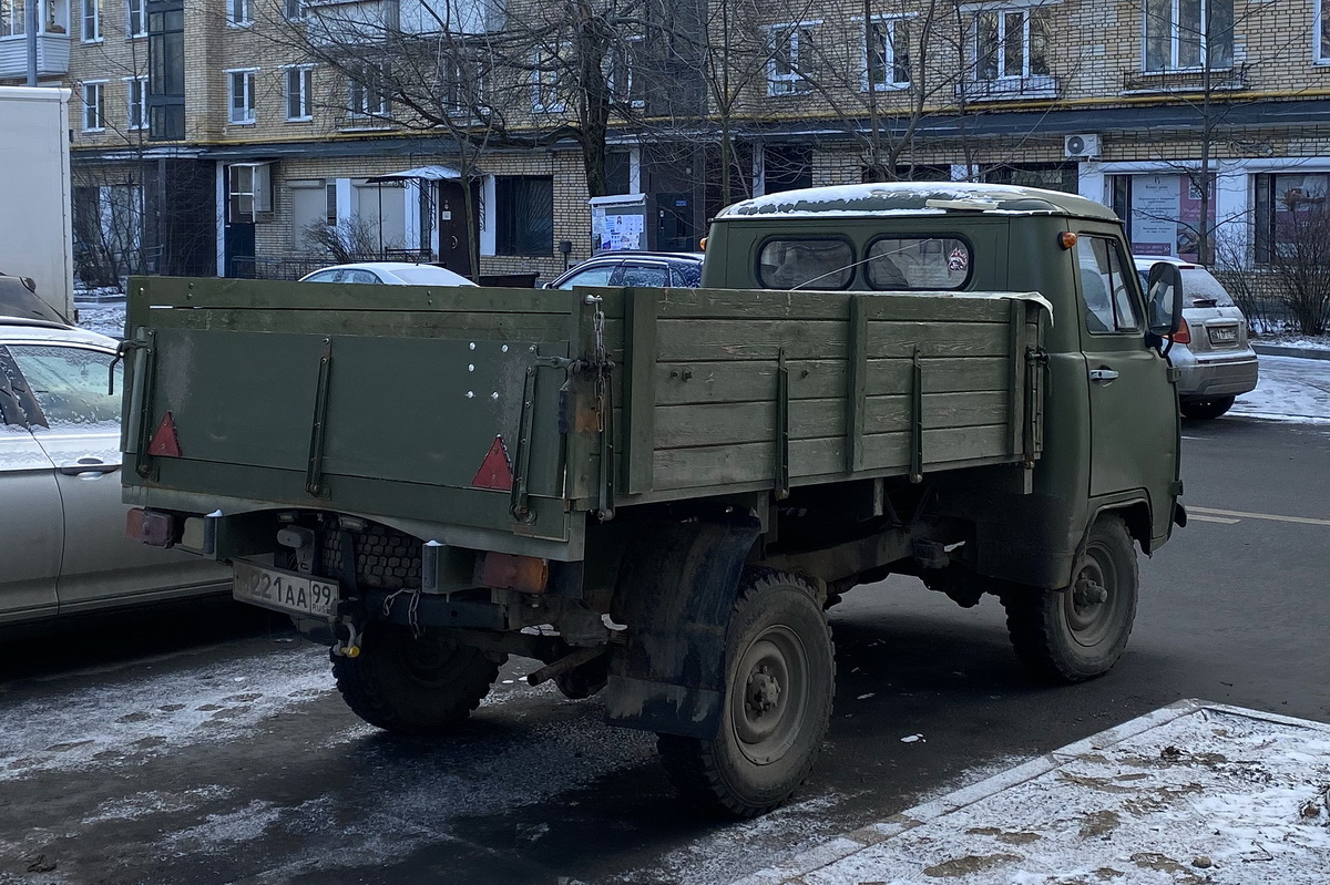 Москва, № М 221 АА 99 — УАЗ-3303 '85-03