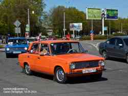 395 КБ