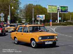 391 КБ