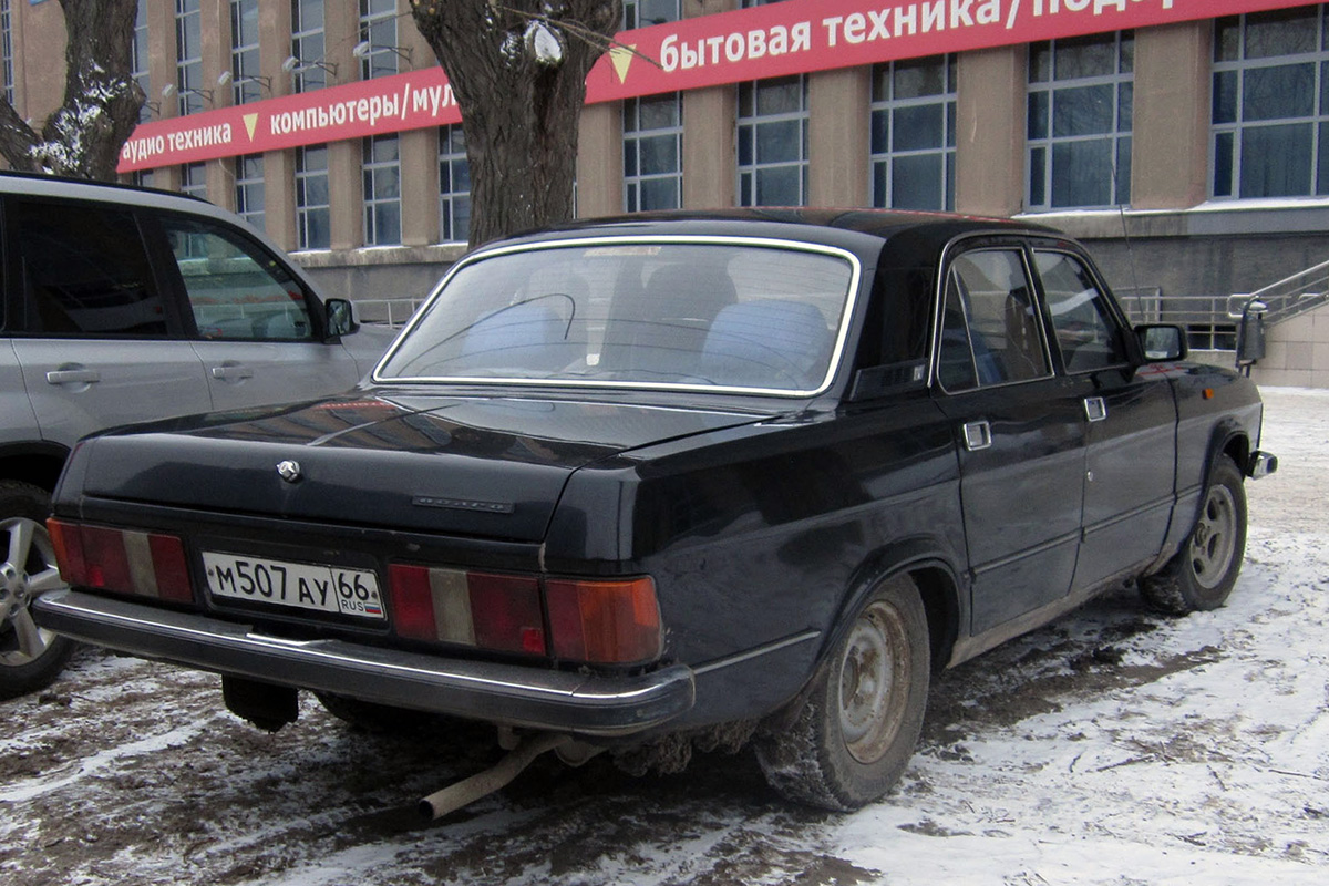 Свердловская область, № М 507 АУ 66 — ГАЗ-3102 Волга '81-08
