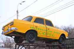338 КБ