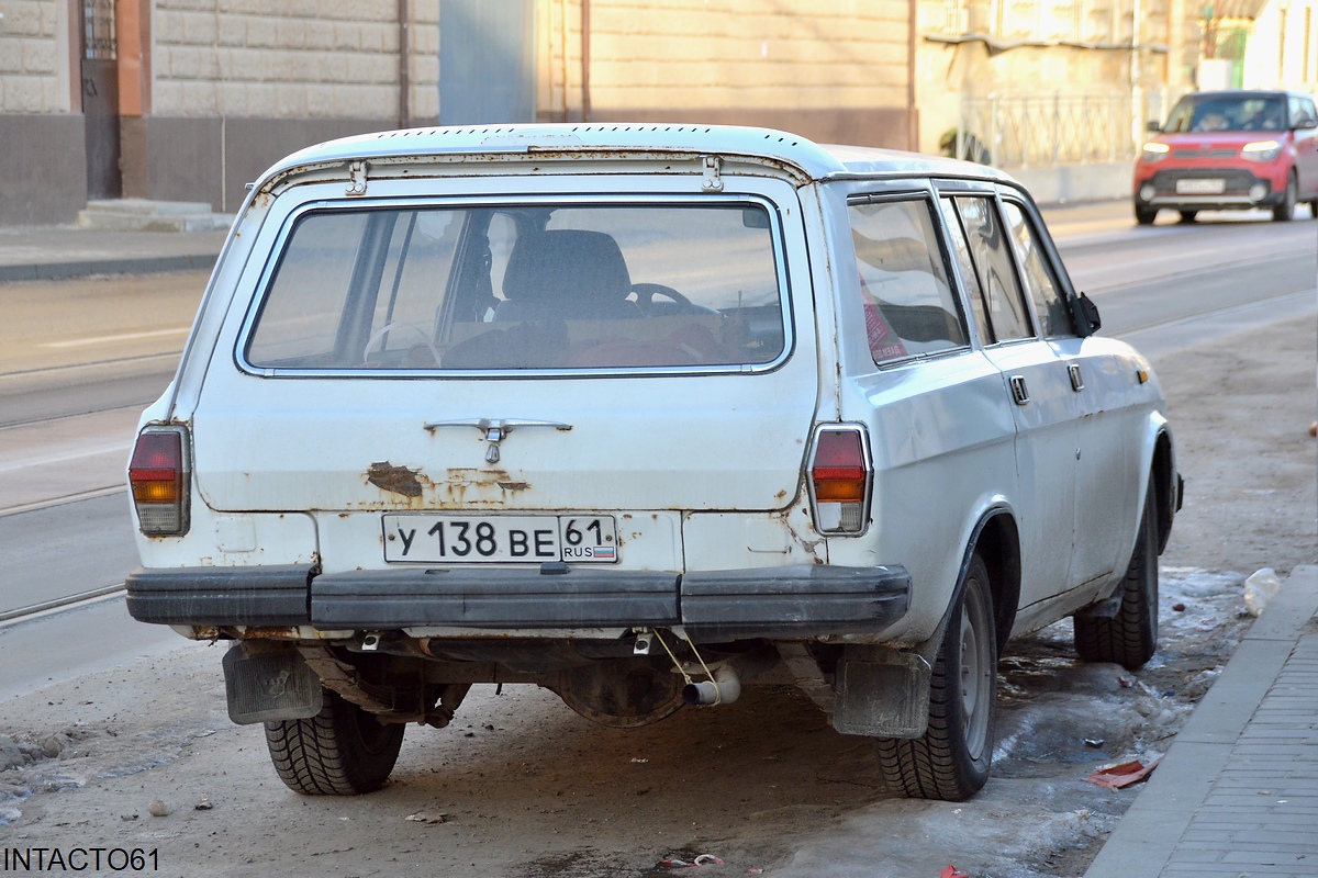 Ростовская область, № У 138 ВЕ 61 — ГАЗ-310221 '98-08
