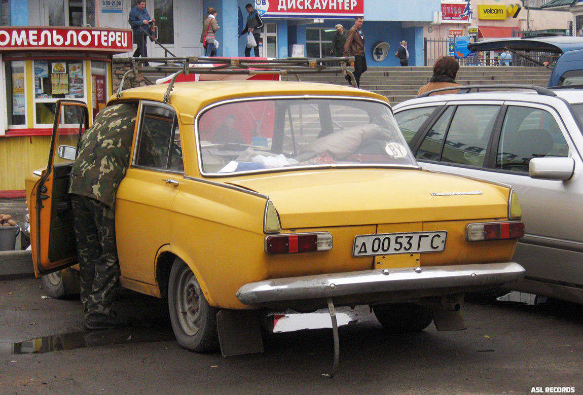 Гомельская область, № Д 0053 ГС — Москвич-412ИЭ (Иж) '70-82