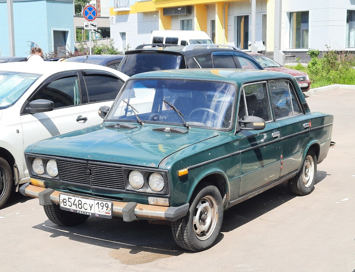 Москва, № В 548 СУ 199 — ВАЗ-21065 Жигули '90-02