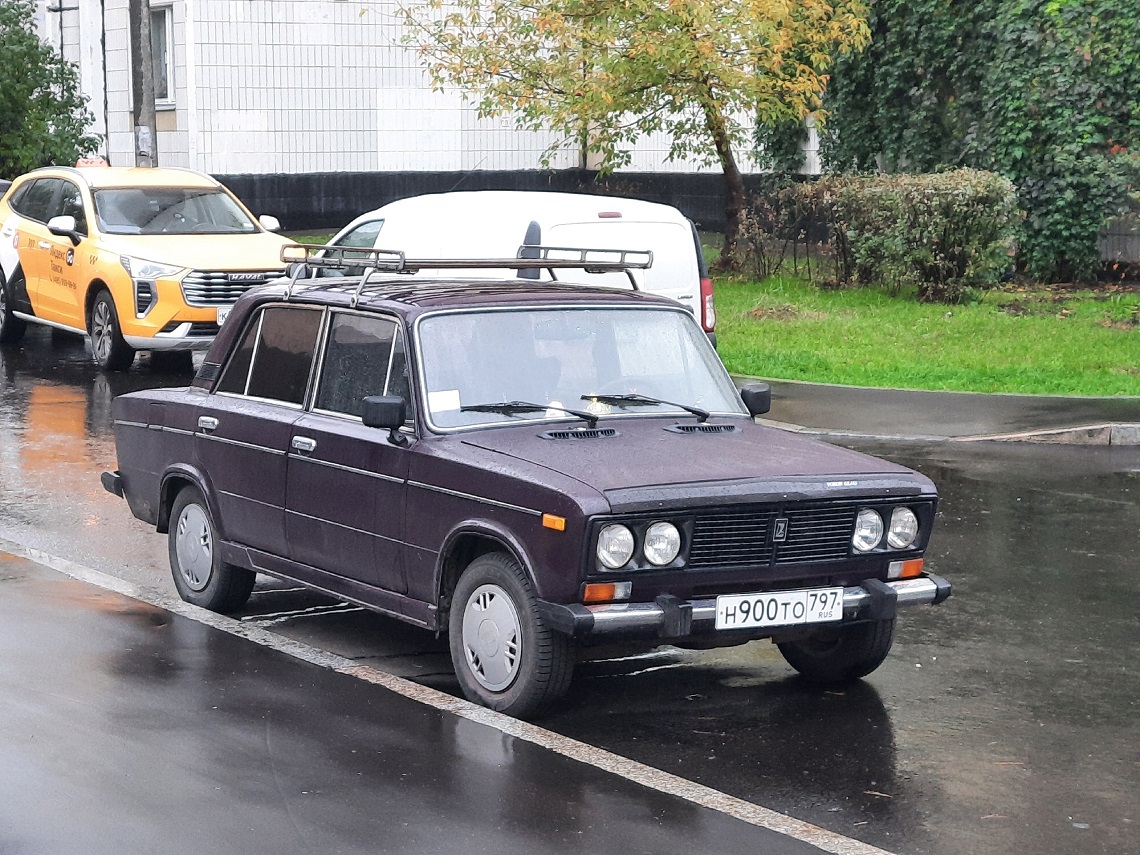 Москва, № Н 900 ТО 797 — ВАЗ-21065 Жигули '90-02