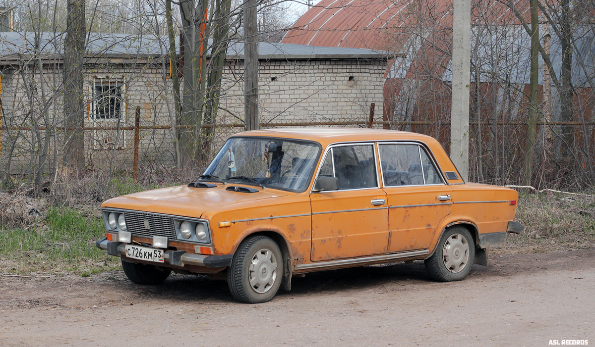 Новгородская область, № С 726 КМ 53 — ВАЗ-21063 Жигули '77-94