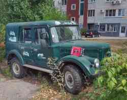 482 КБ