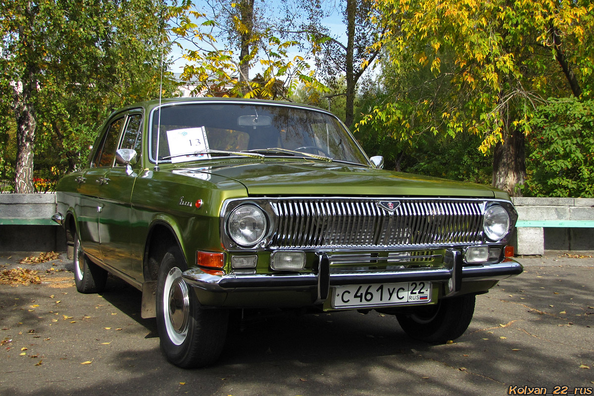 Алтайский край, № С 461 УС 22 — ГАЗ-24 Волга '68-86; Алтайский край — Выставки ко дню города Барнаул, 2017 г.