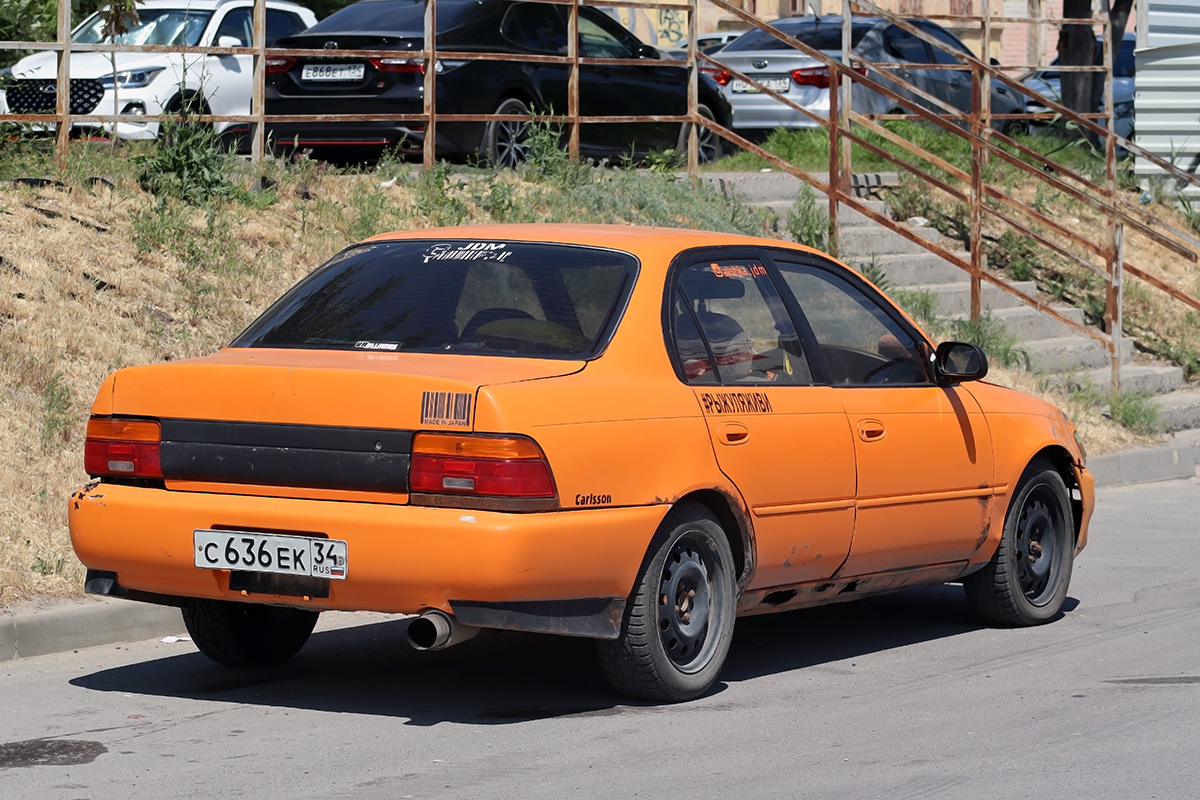 Волгоградская область, № С 636 ЕК 34 — Toyota Corolla (E100) '91-02