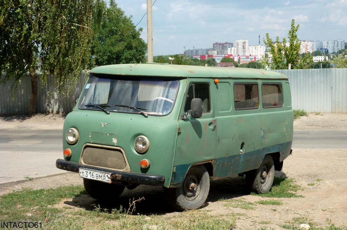 Ростовская область, № Т 316 ВМ 61 — УАЗ-452А '65-85