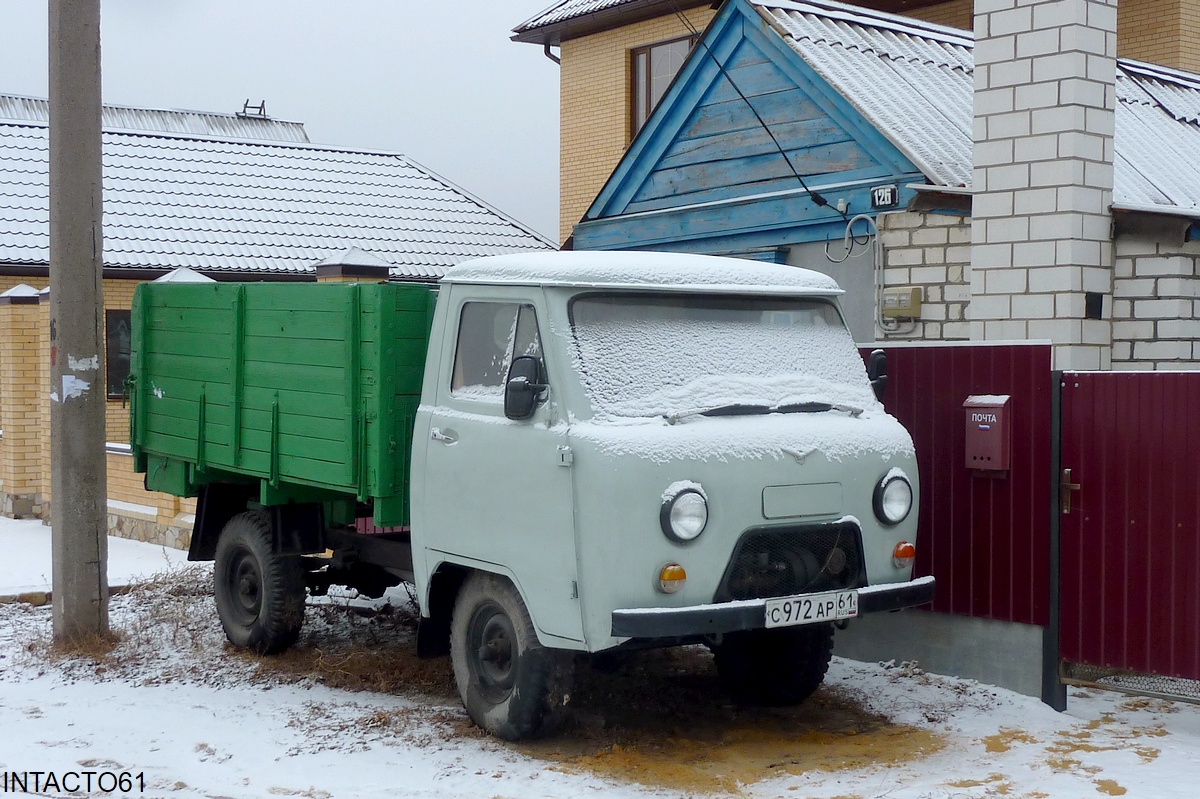 Ростовская область, № С 972 АР 61 — УАЗ-3303 '85-03