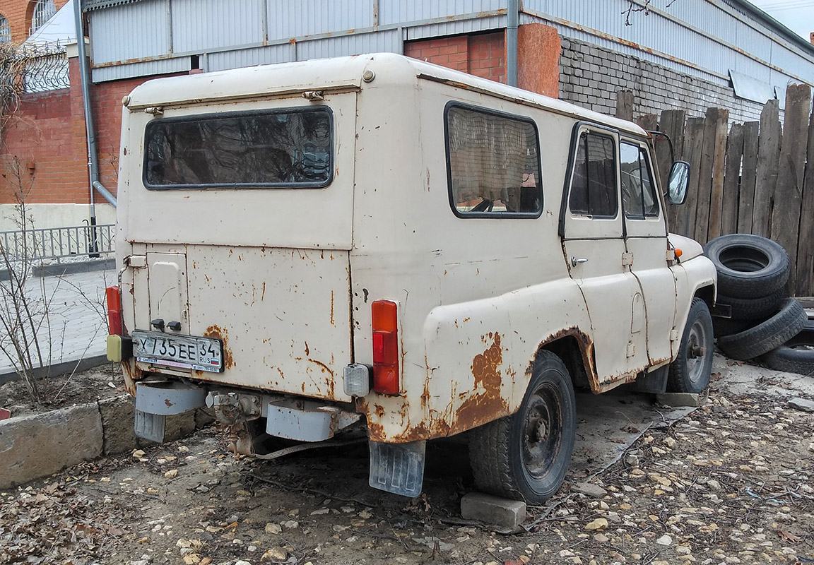 Волгоградская область, № Х 735 ЕЕ 34 — УАЗ-469Б '72-85