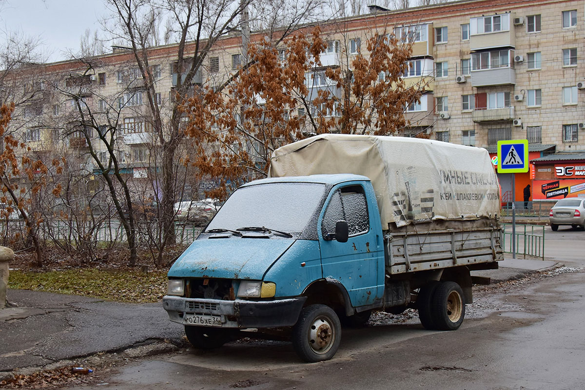 Волгоградская область, № О 276 ХЕ 34 — ГАЗ-33021 ГАЗель '94-03