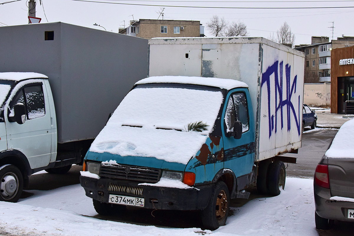 Волгоградская область, № С 374 МК 34 — ГАЗ-33021 ГАЗель '94-03