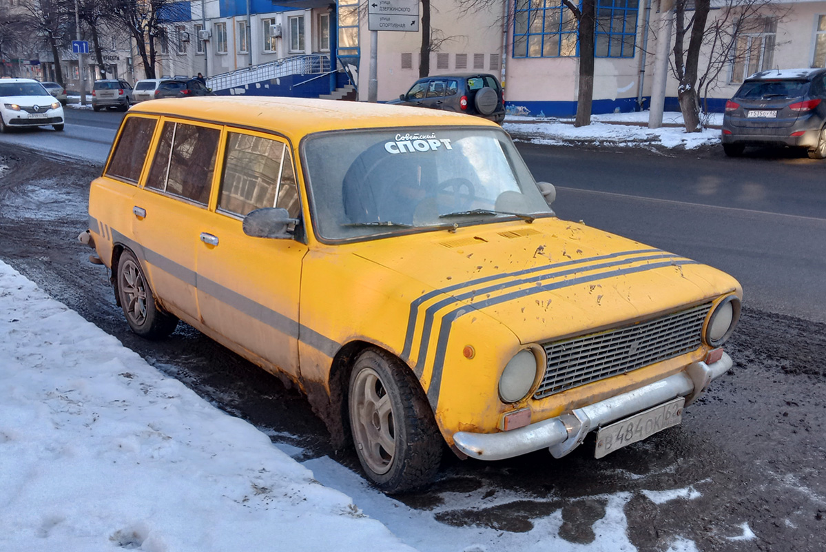 Рязанская область, № В 484 ОК 62 — ВАЗ-2102 Жигули '71-86