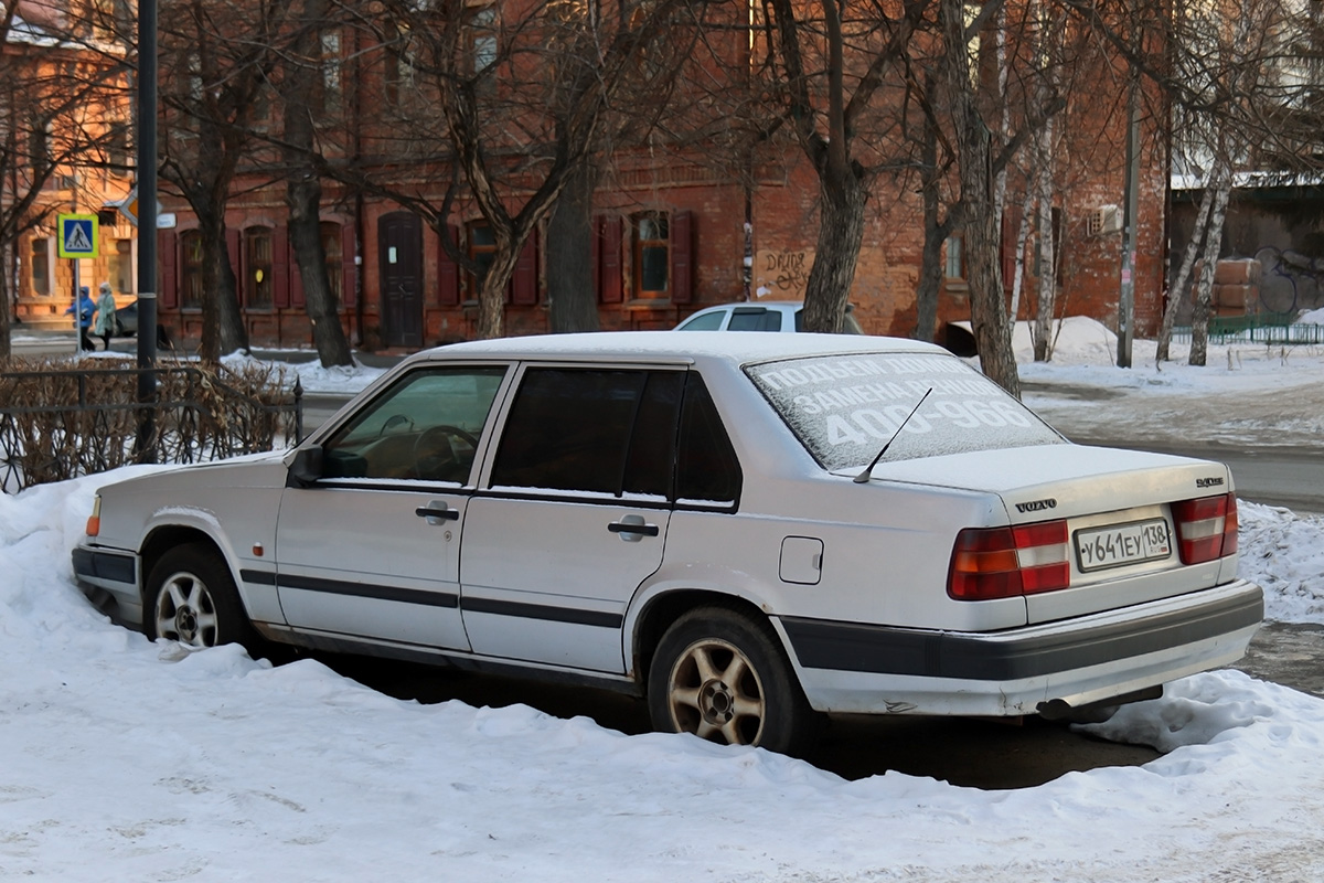 Иркутская область, № У 641 ЕУ 138 — Volvo 940 '90-98