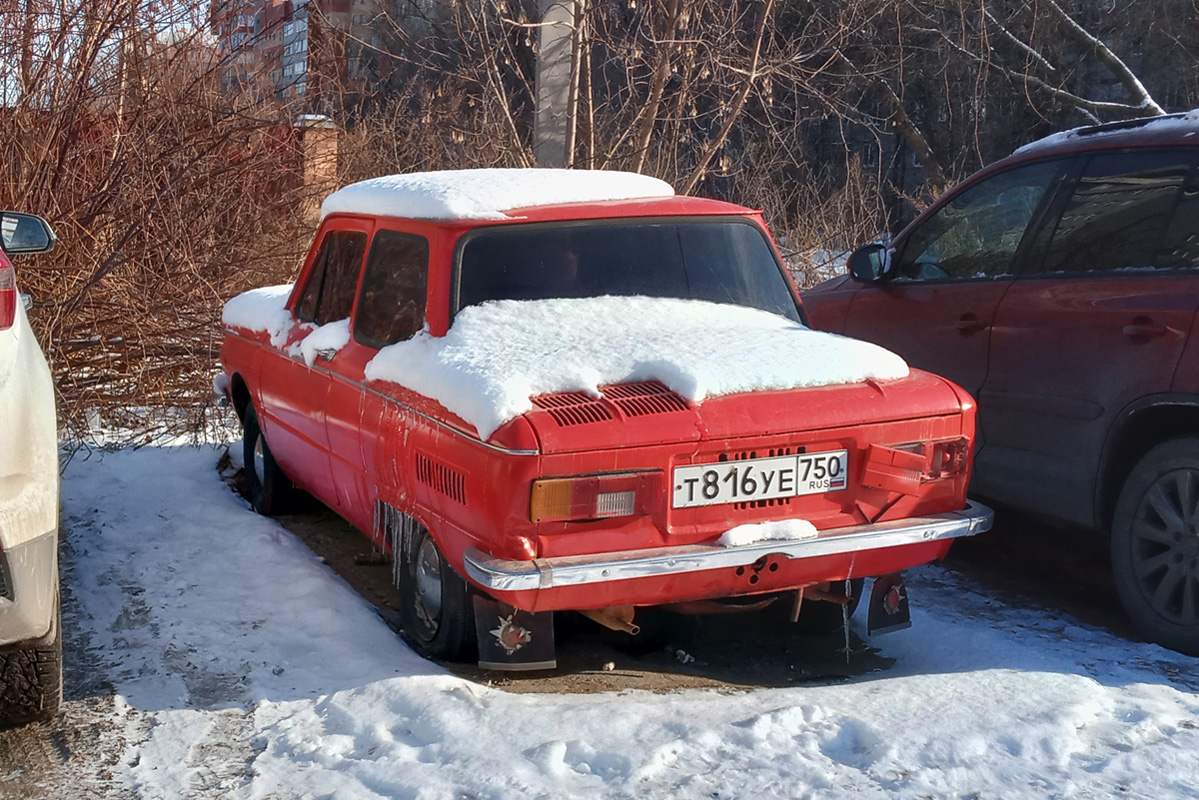 Рязанская область, № Т 816 УЕ 750 — ЗАЗ-968М Запорожец '79-94; Московская область — Вне региона