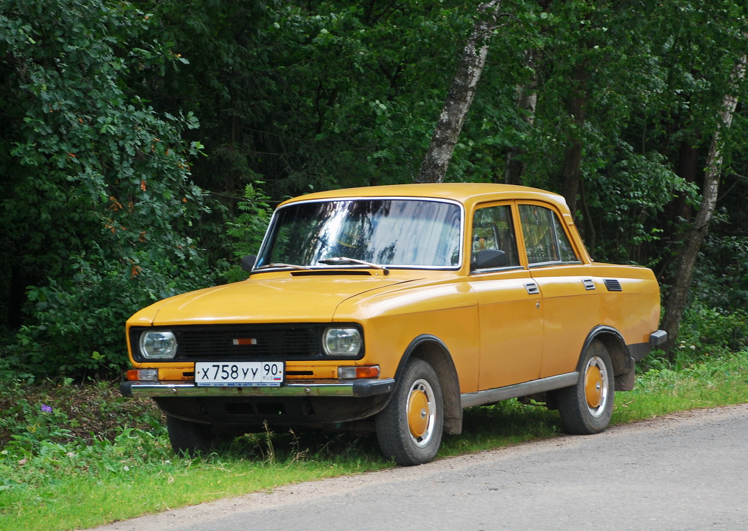 Московская область, № Х 758 УУ 90 — Москвич-21406 '78-87