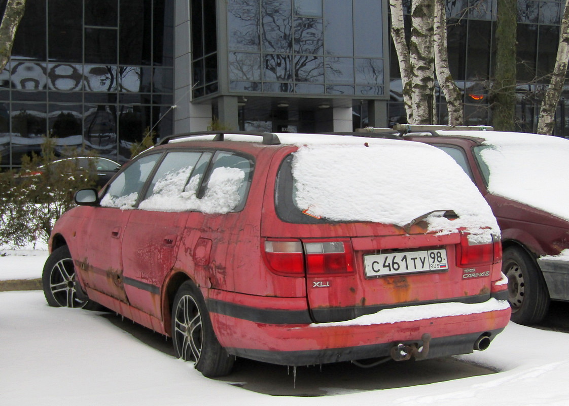 Санкт-Петербург, № С 461 ТУ 98 — Toyota Carina E (T190) '92–97