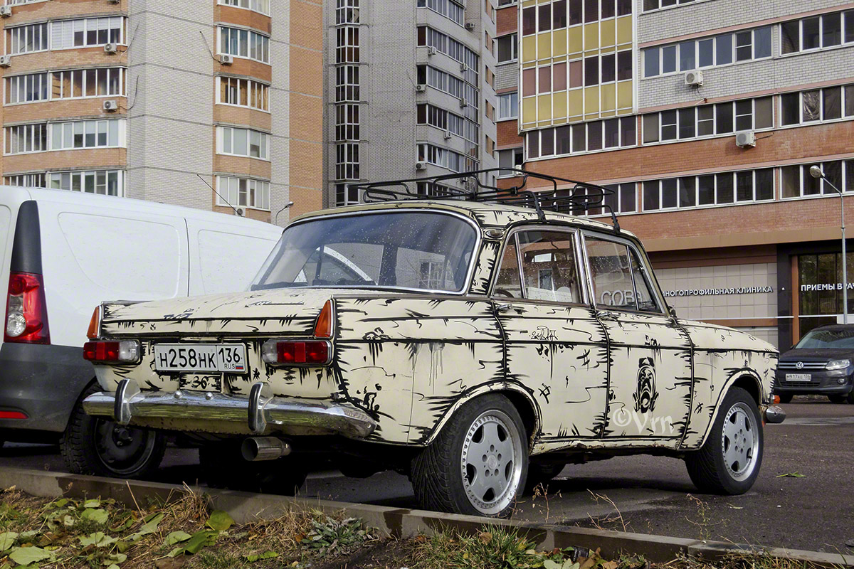Воронежская область, № Н 258 НК 136 — Москвич-412ИЭ '69-75