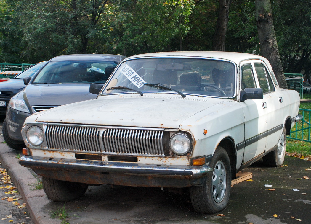Москва, № 6050 ММЛ — ГАЗ-24-11 Волга '86-92