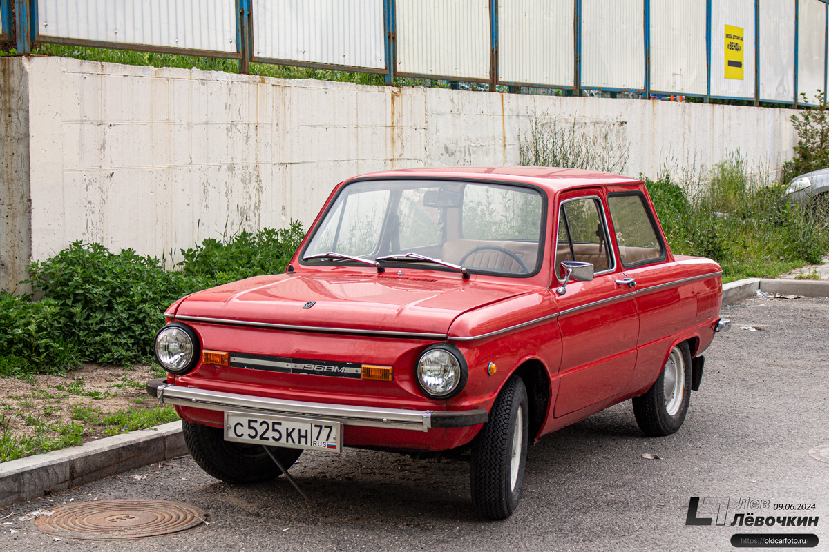 Москва, № С 525 КН 77 — ЗАЗ-968М Запорожец '79-94