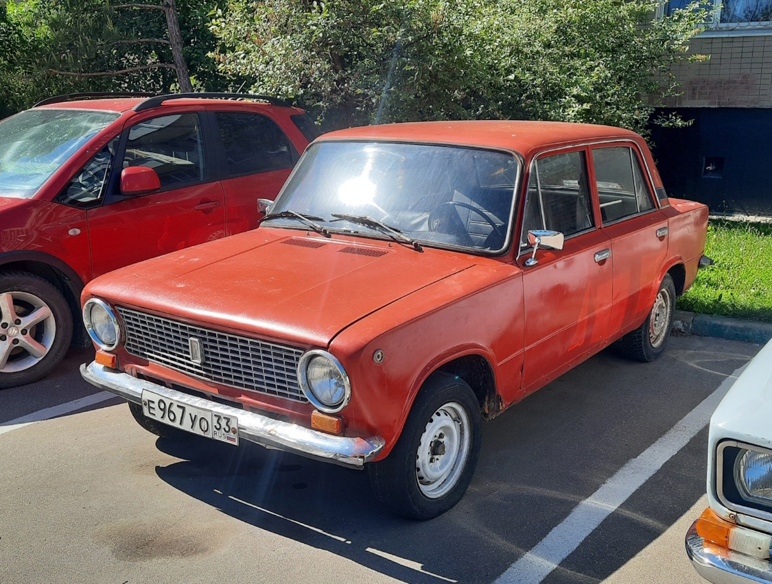 Владимирская область, № Е 967 УО 33 — ВАЗ-21011 Жигули '74-83