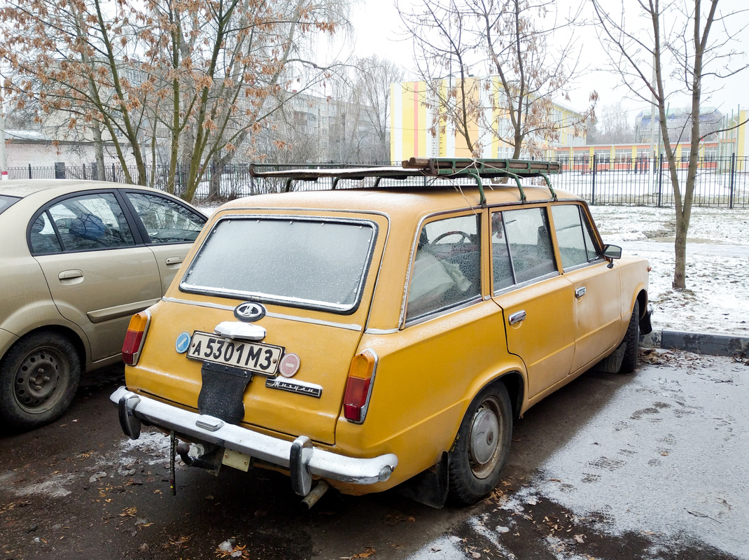 Московская область, № А 5301 МЗ — ВАЗ-2102 Жигули '71-86