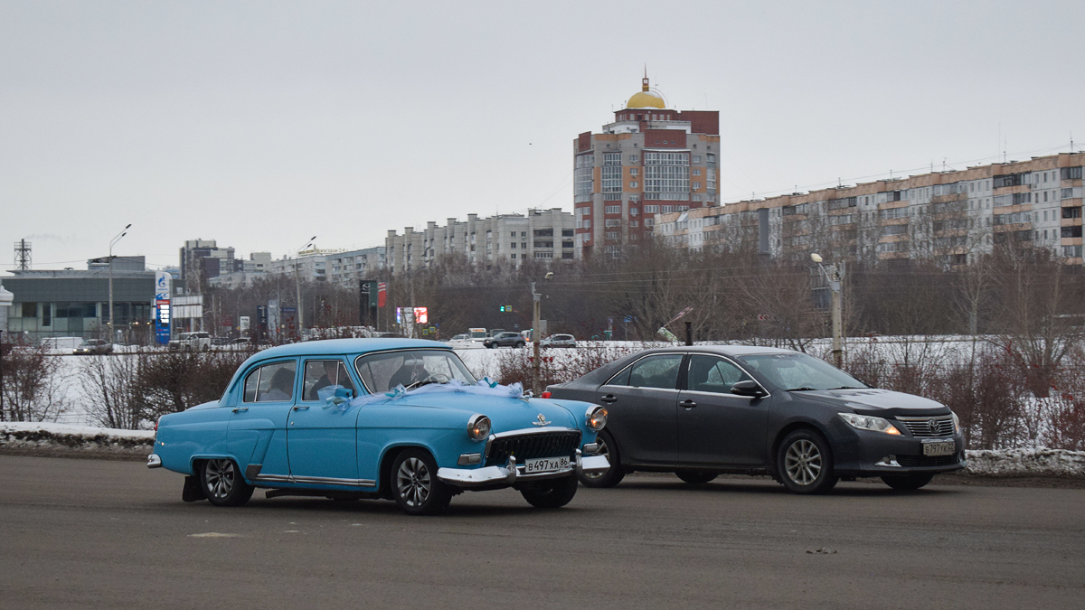 Ханты-Мансийский автоном.округ, № В 497 ХА 86 — ГАЗ-М-21И Волга '58-62