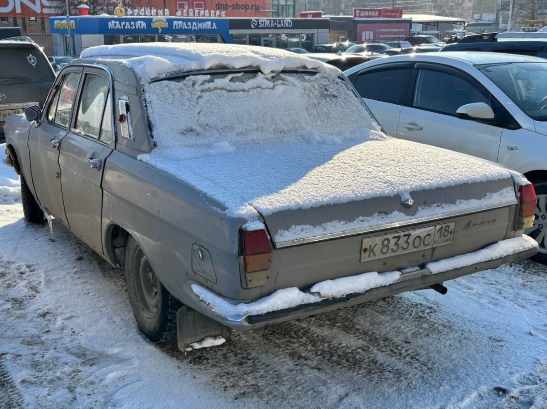 Удмуртия, № К 833 ОС 18 — ГАЗ-24 Волга '68-86