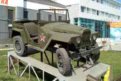 456 КБ