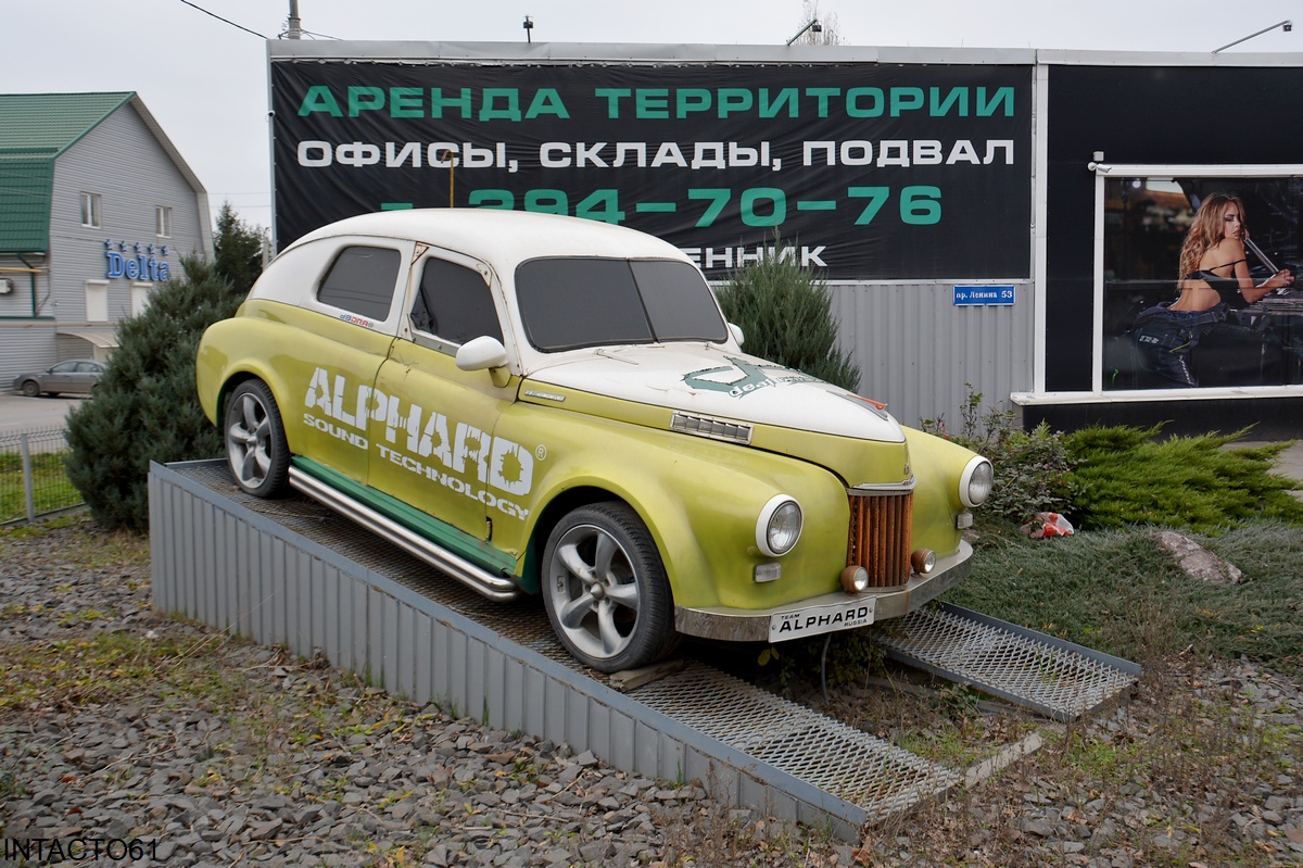 Ростовская область, № (61) Б/Н 0105 — ГАЗ-М-20 Победа '46-55; Ростовская область — Автомобили-рекламные щиты