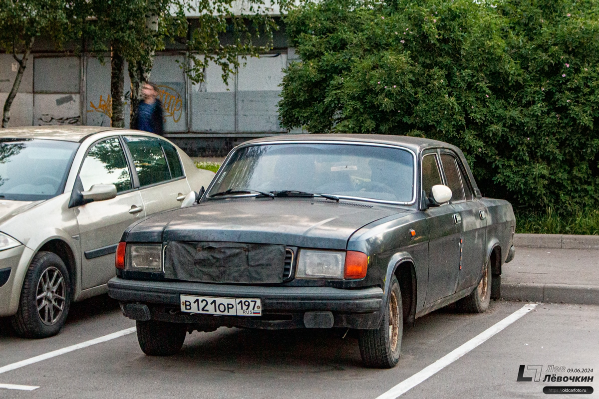 Москва, № В 121 ОР 197 — ГАЗ-31029 Волга '92-97