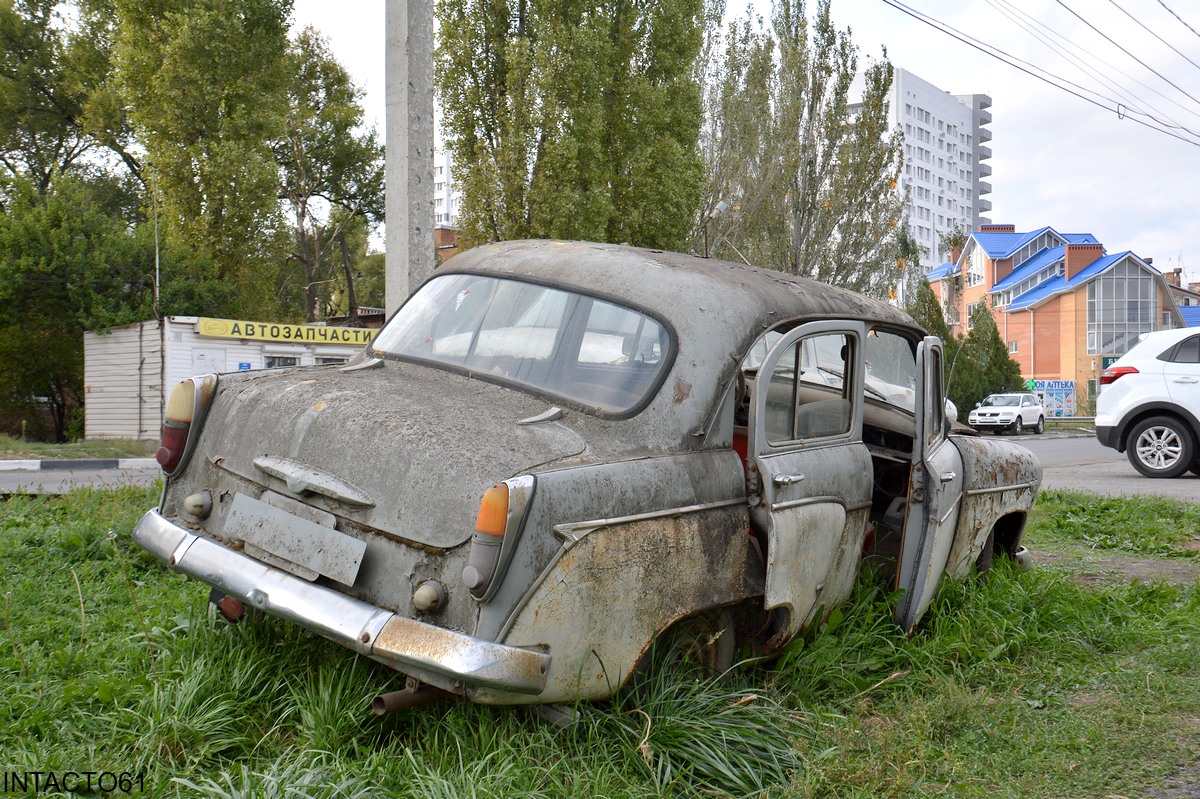 Ростовская область, № (61) Б/Н 0113 — Москвич-403 '62-65; Ростовская область — Автопризраки