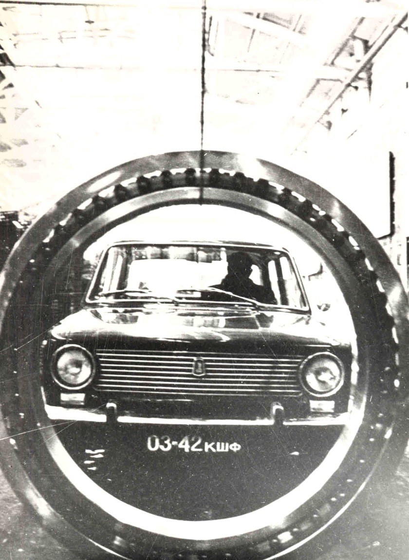 Самарская область, № 03-42 КШФ — ВАЗ-2101 Жигули '70-83; Исторические фотографии (до 2000 года) (Самарская область)