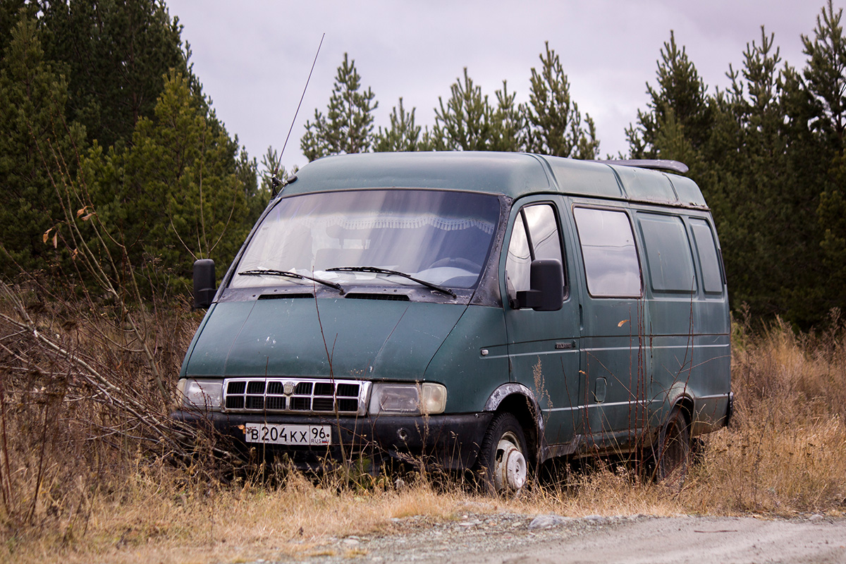 Свердловская область, № В 204 КХ 96 — ГАЗ-2705 ГАЗель '95-03