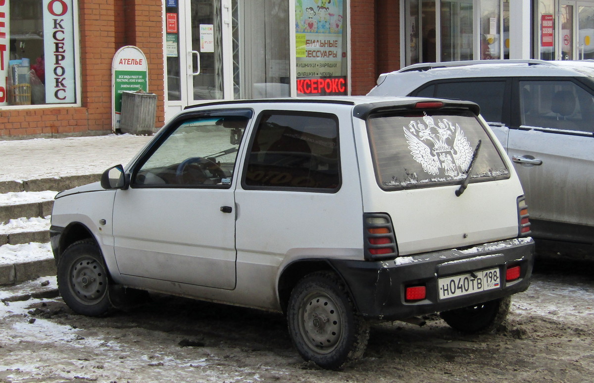Санкт-Петербург, № Н 040 ТВ 198 — СеАЗ-11116-02 '07-08